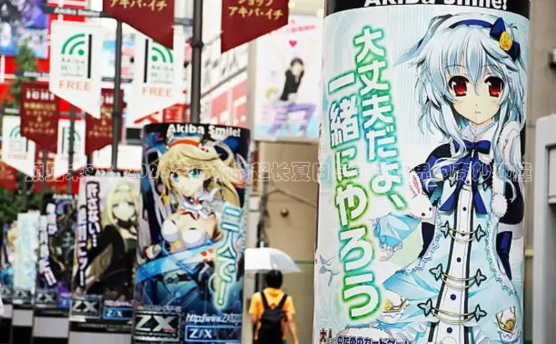 拷贝漫画软件