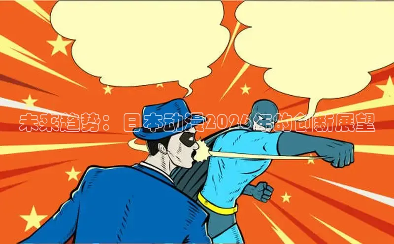 拷贝漫画官网入口最新版本